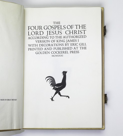 The Golden Cockerel by Elaine Pogany