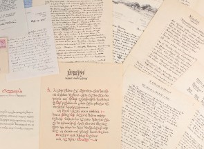 Tolkien / Donald Swann Archive